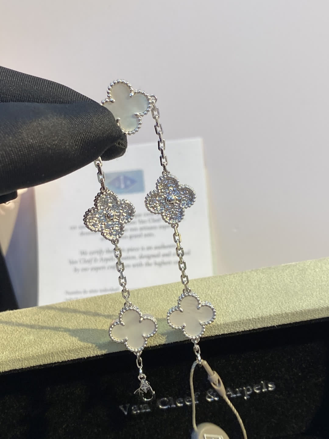 Van Cleef & Arpels Alhambra Bracelet